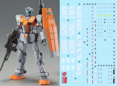 HG RG EG Robot MS Yukisha Detail Up Water Transfer Decal HG Jim Front for Fluorescent!! 1/144 (for 1/44 (Morocco Specification) HG-78) [Item]