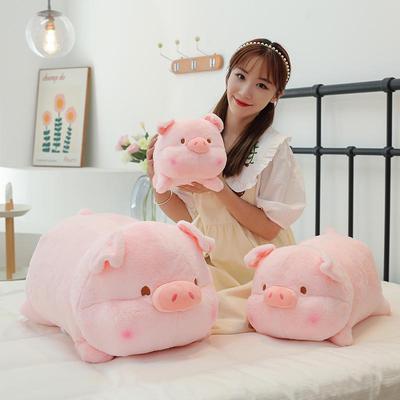 Adorable Pig Plush Toy Pillow for Kids - Sleeping Lululu Doll Gift