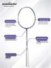 Wind Blade 500 Carbon Fiber Badminton Racket, Speed Offensive 5U, Unisex Professional.