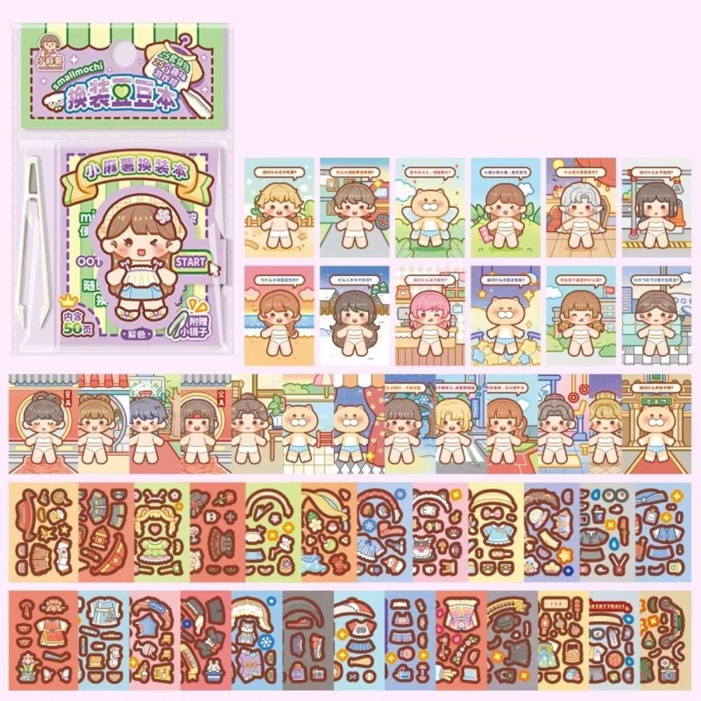 Self Adhesive Mini Dress-Up Sticker Book Pre-Cut Stickers Outfit Sticker Book Journaling