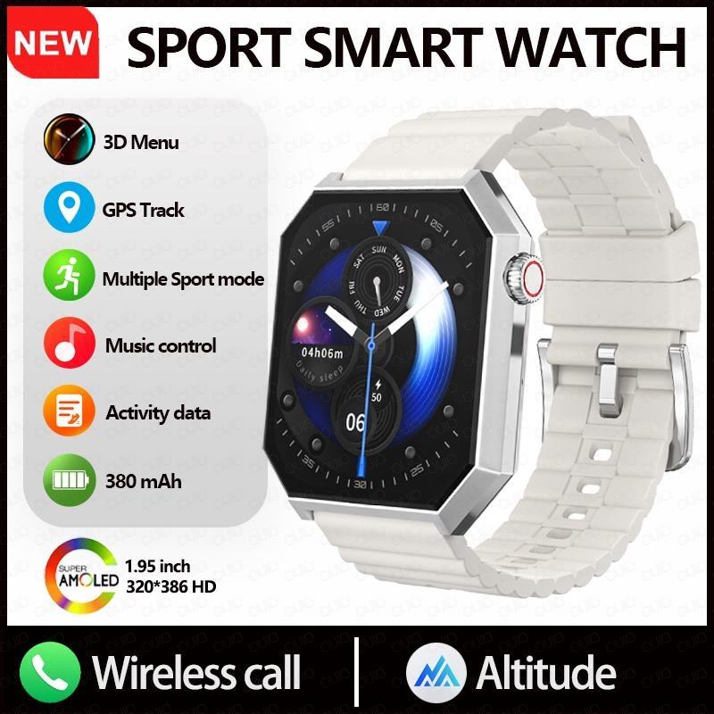 

Multi-function NFC Smart Watch 1.95 Iarge HDTV screen 3D menu Sports Tracking Health Monitoring Al Smart Assistant Smart Watch Silver Silicone