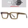 Blue Frame Light Blocker PC Shortsighted Prescription Eyeglasses for Women TR90 Material Myopic Photochromic Eyeglasses -0.5 -0.75 To -6.0