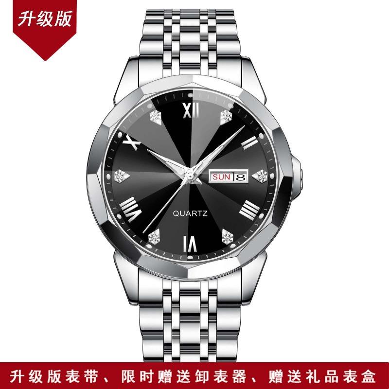 New Business Men's Watch Double Calendar High-end Quartz Men's Watch Fashion Multi-function Watch Non-mechanical Watch