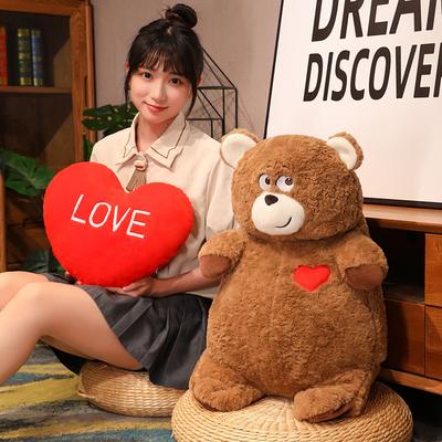 Valentinstagsgeschenk für Freundin Liebe Liebe Großer Bär Plüschtier Niedlicher Kleiner Bär Verwandelt in Liebe Kissen Qixi Festival Geschenk