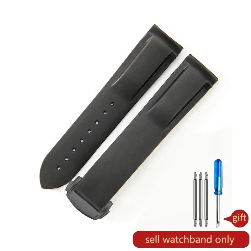 Replace Original Arc Interface Silicone Rubber Watchbands for Omega New Seahorse 300 Universe Super Seiko Hamilton Watch Strap