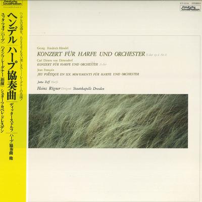 Χόμπι και δημιουργικότητα – Μουσική