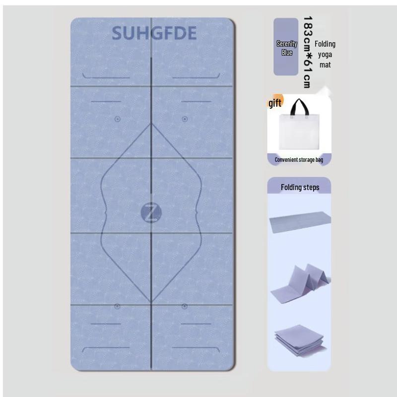 Yatu Foldable Moisture-Proof Mat