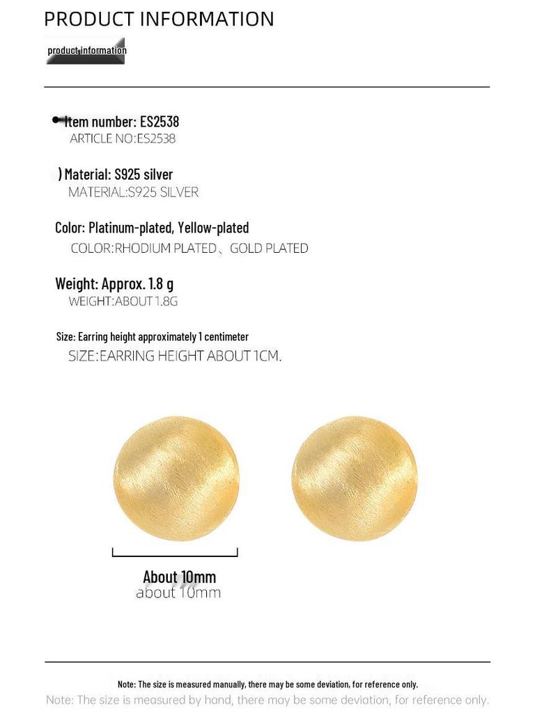 Banyan Tree S925 Silver Retro Frosted Ball Earrings for Women - Autumn/Winter Style