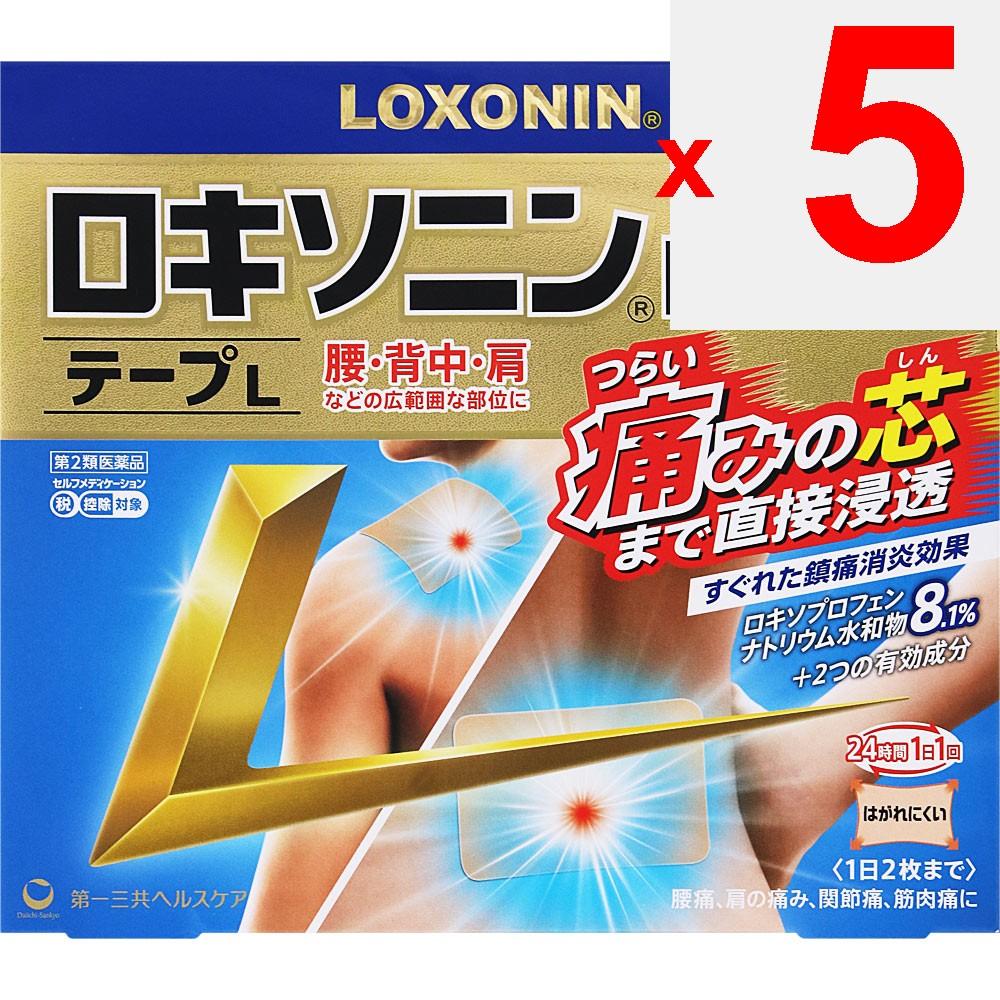 Daiichi Sankyo Healthcare Loxonin EX Tape L 7 pieces Plasta (cooling) Paste Indications: Lower back pain, shoulder pain associated with stiff shoulder