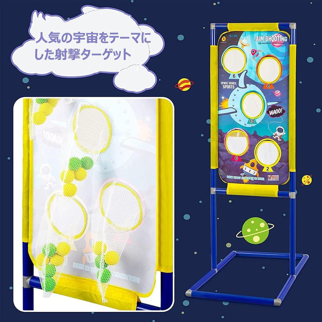 Jucării pentru băieți și școală elementară jucării populare pentru practicarea tragerii la țintă burete interior 6 7 8 9 10 ani copii, fete, cadouri, copii, pistoale, jucării,