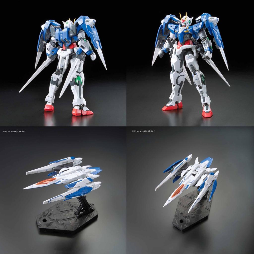Double O Riser Mobile Suit 00 Plastikmodellbausatz [RG] 1/144 GN-0000+GNR-010 [Double O] Vorgefärbt