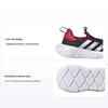 Monofit TR I Legend Ink Scarlet Speckled Baby Sneakers Blue Silver-Metallic Better-Scarlet HP7767