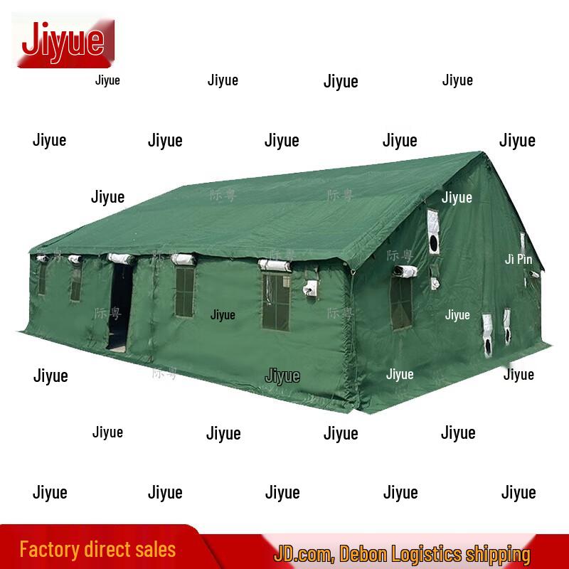 Jiyue 96 Universal Command Tent Tarp