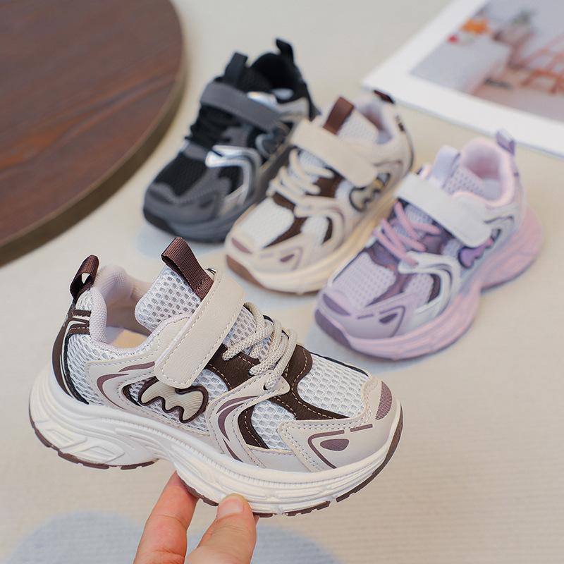 Children's sports shoes 2025 new cartoon girl dad shoes mesh boys shoes breathable middle and older children's running shoes