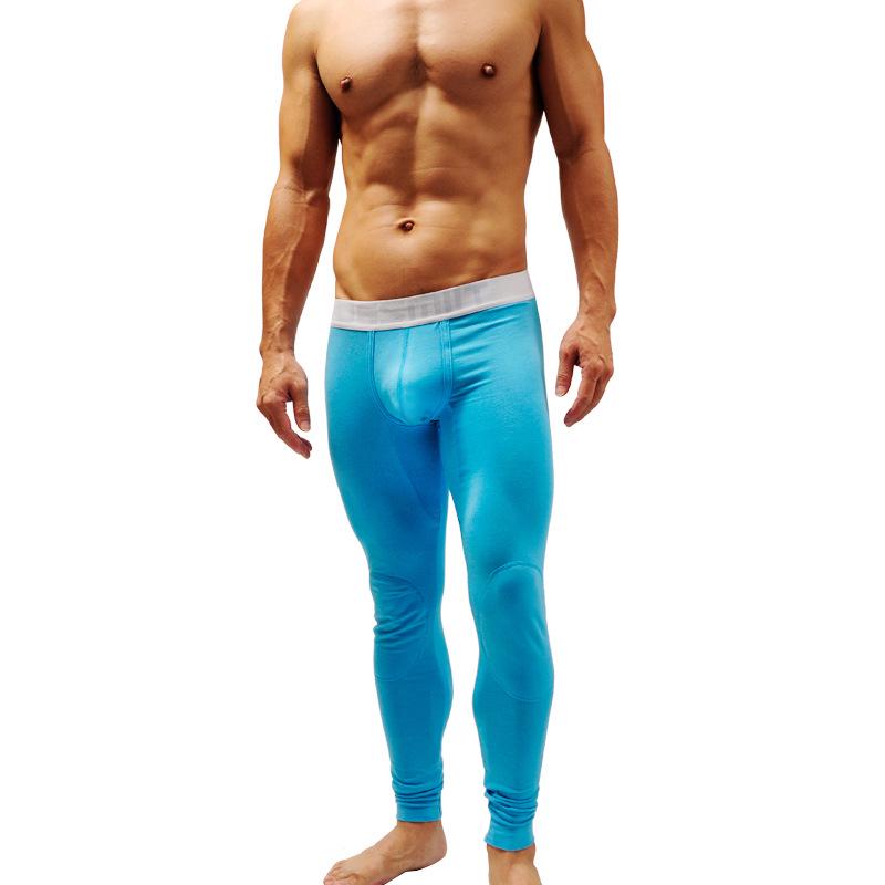 

Desmiit Men s Modal Patch Leggings - Thin, Warm Autumn Underwear for Youth (U117) Medium светло-синий