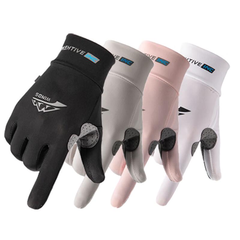 

Men s Ice Silk Touchscreen Outdoor Gloves L