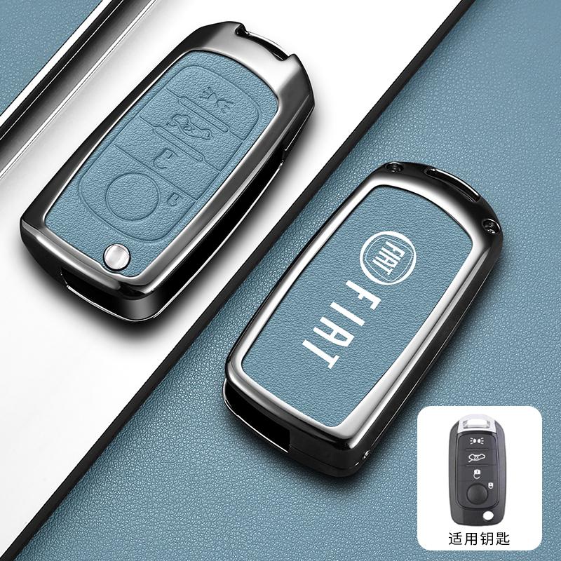 Leather Car Smart Remote Key Cover Case For FIAT Tipo Toro Nuovo Freedom 500X Doblo Argo Grazie Folding Key Protector Accessory