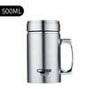 Stainless Steel Thermos Mug with Handle - Custom Logo for Office, Business Events, Parties, and Anniversaries