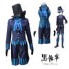 Butler Black Kuroshitsuji Ciel Phantomhive Blue Cosplay Costume Uniform Outfits