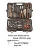 150-Piece Multi-Function Auto and Motorcycle Repair Tool Set with Socket Wrench Sleeve