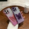 Butterfly Stand Glitter Phone Case For OPPO A3 Pro A3X A40M A40 A60 A80 5G A18 Find X8 X7 Ultra X3 Pro X5 Lite X6 Pro Soft Cover