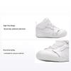 Air 1 Bootie CB Pure Platinum Baby Sneakers White AT3745-100
