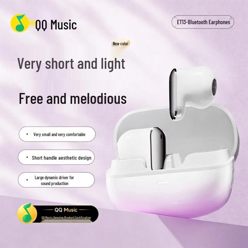 

QQ Music ET13 Wireless Bluetooth Earbuds