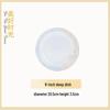 Good Times Collection European Bone China Deep Plates