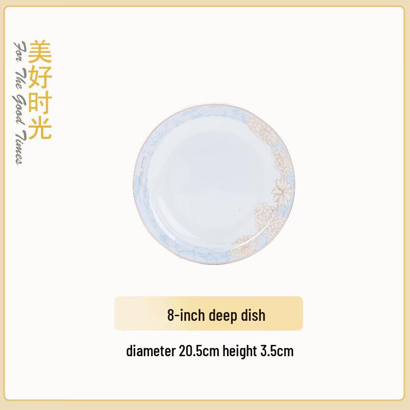 Good Times Collection European Bone China Deep Plates