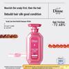 Diane Perfect Beauty Scalp Care Shampoo