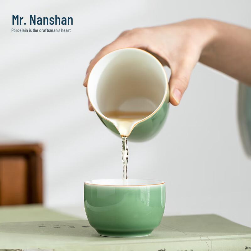 Nanshan Mr. Biying Ceramic Master Teacup
