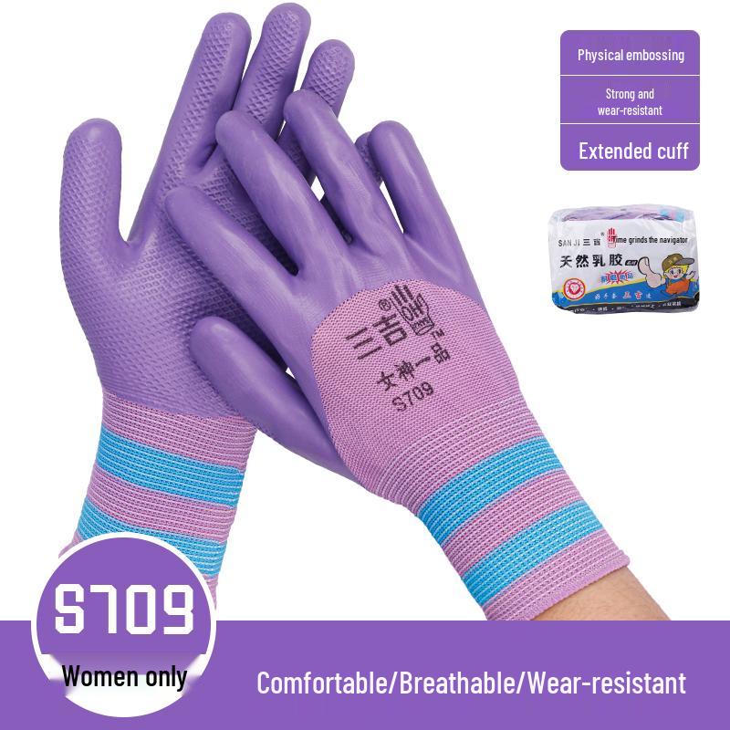 Women's Small Latex Work Gloves - Wear-Resistant, Anti-Slip, Breathable, Protective for Construction.