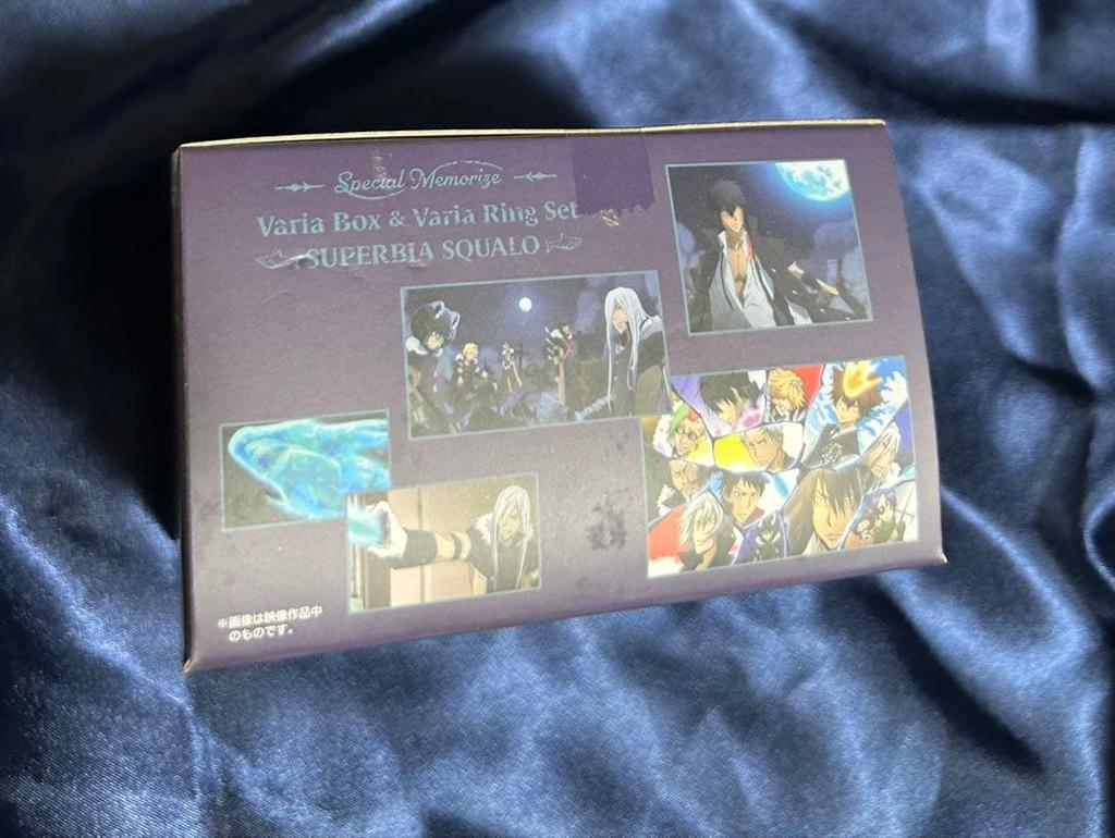 [USED] Reborn Squalo Box