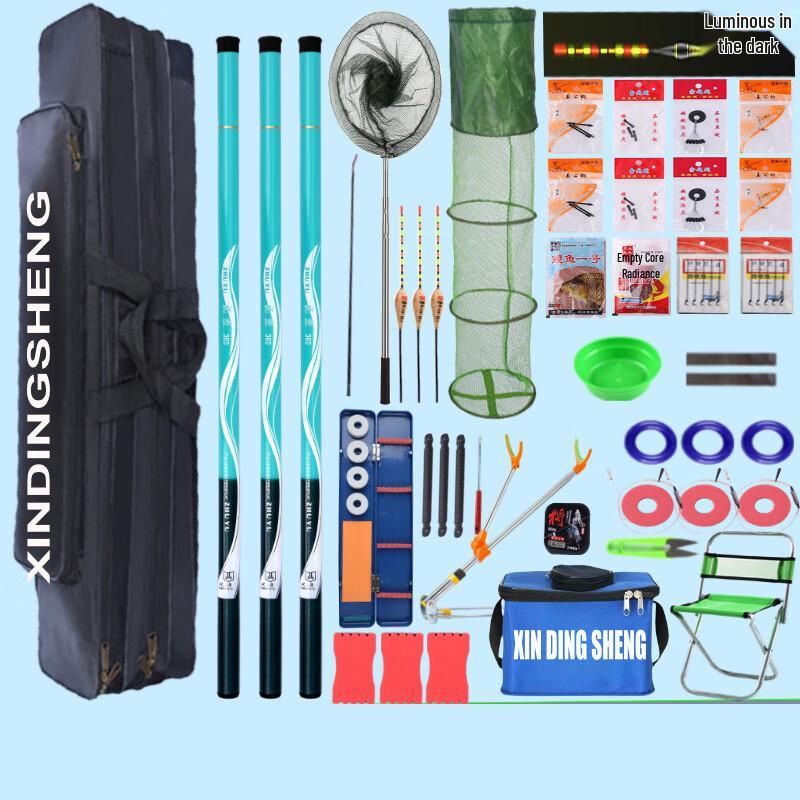 HEIXIE Black Scorpion Beginner Fishing Rod & Gear Set