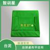 Zhi Xun Xing Billiard & Pool Accessories