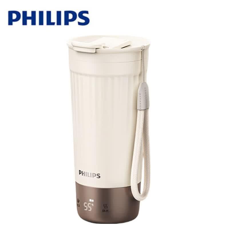 Philips Portable Electric Heating Travel Mug