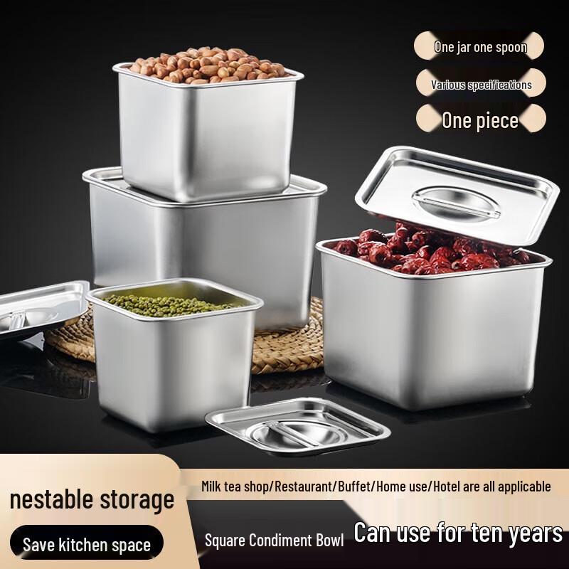 

Huibang Stainless Steel Square Seasoning Jar