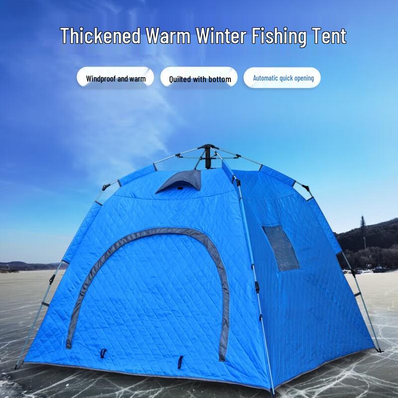 Aviator Double-Layer Ice Fishing Tent