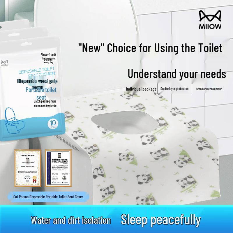 MiiOW Disposable Toilet Seat Cover