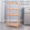 Multi-layer Storage Rack for Kitchen and Bathroom