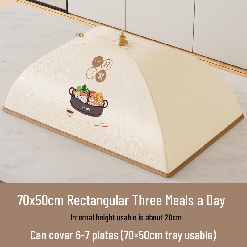Wei Yang Foldable Square Dining Table Food Cover
