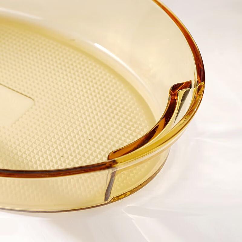 Corning Amber Glass Oval Roasting Dish, 2.8L