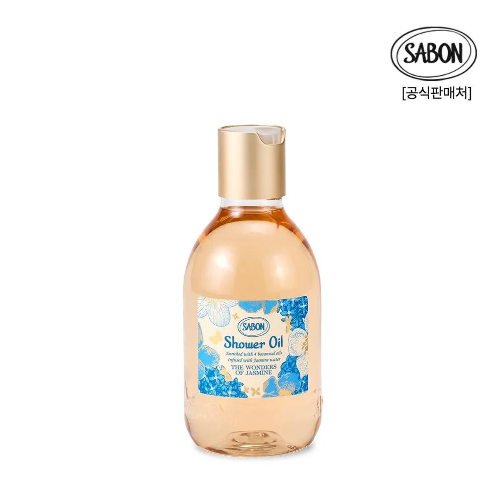 Duschöl Die Wunder des Jasmins 300ml