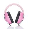 Baby Ears Protection Anti Noise Child Earmuff Children Sleep Ear Stretcher Headphones Sleeping Earplugs 1pc