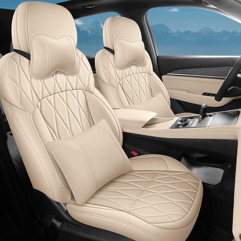 2025 Dongfang Yao 2.0TD AWD Wangyue Edition Xingyue L Car Seat Covers - Full Coverage
