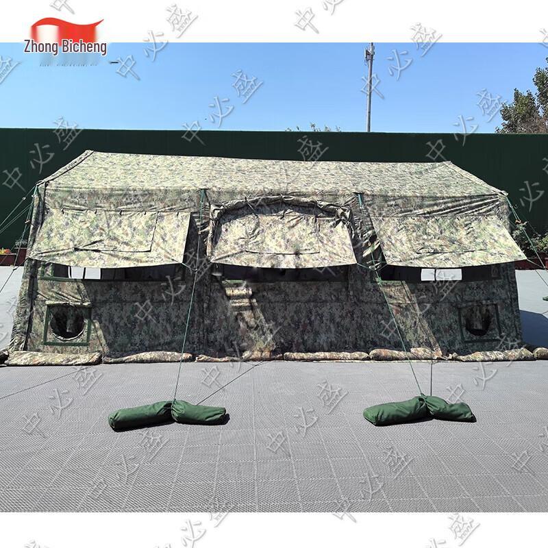 Zhongbisheng 30sqm Folding Frame Emergency Tent
