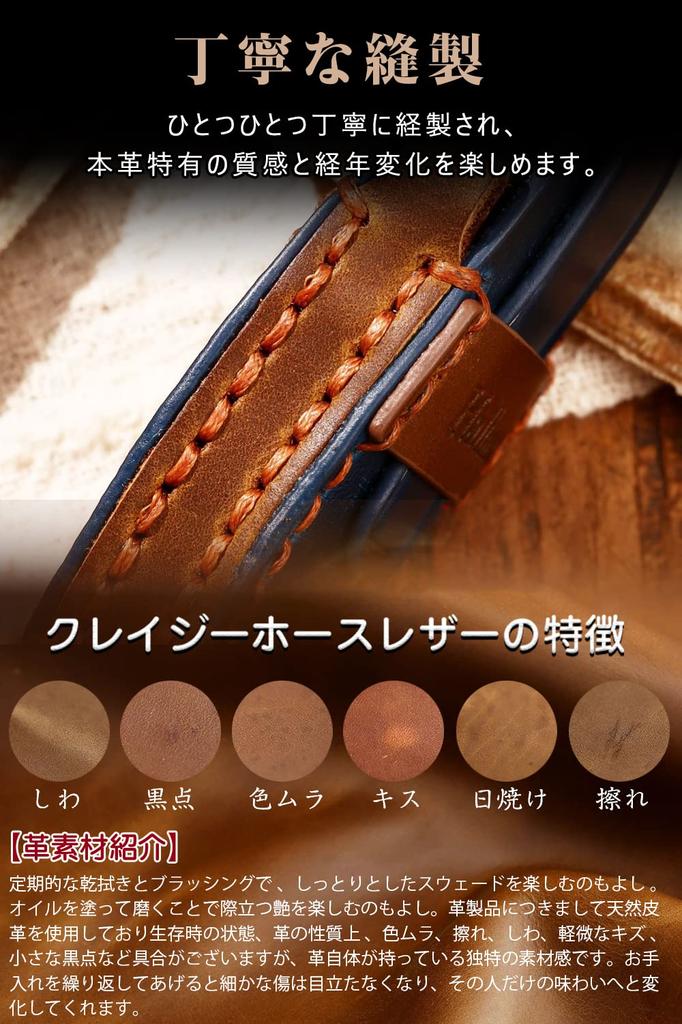 LETINGFAR Key Case for Nissan, Smart Key Case, Key Cover, Genuine Leather, Specially Designed