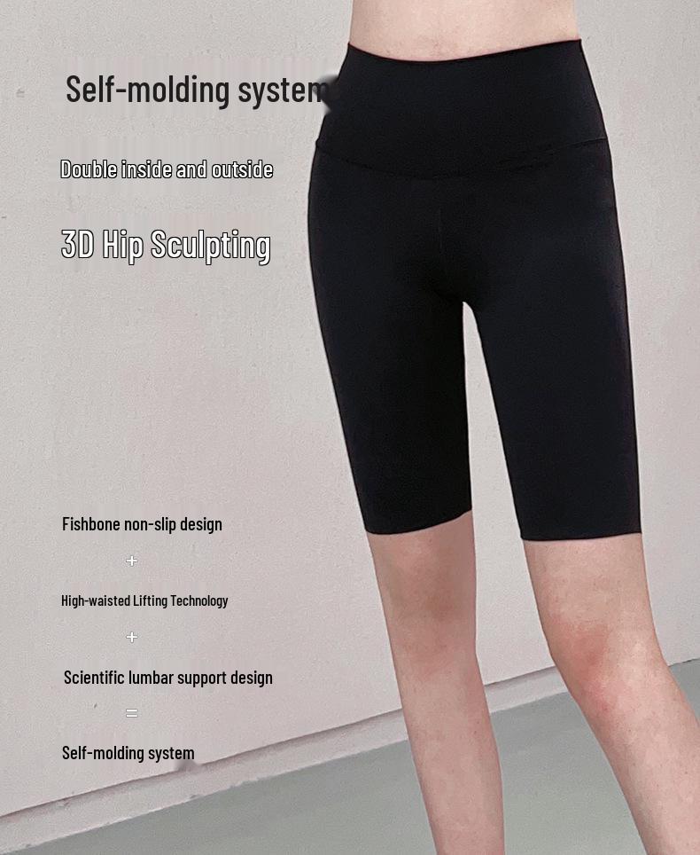 Shark Women's High Waist Gray Yoga Shorts - Spring/Summer Hip-Lifting Base Layer for Fitness