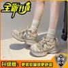 Leather platform fried street dad shoes women's 2025 summer new women's shoes versatile sports shoes casual shoes board shoes women