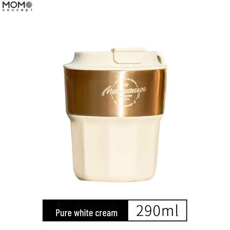 MOMOCONCEPT Insulated Coffee Travel Tumbler